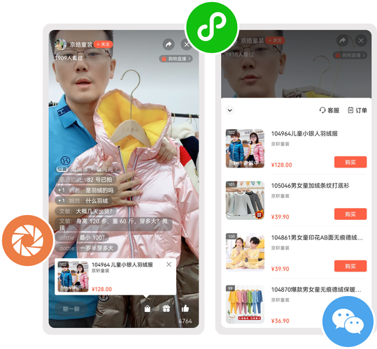 樱桃直播72966bcom用户体验测评：探索直播平台内容生态与互动创新