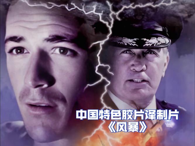 风暴百度影音高清资源全解析:免费观看108P影片的三大技巧 风暴百度影音高清资源全解析:免费观看108P影片的三大技巧