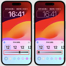 iPhone锁屏时间字体大小自由调节全攻略：iOS系统个性化设置指南