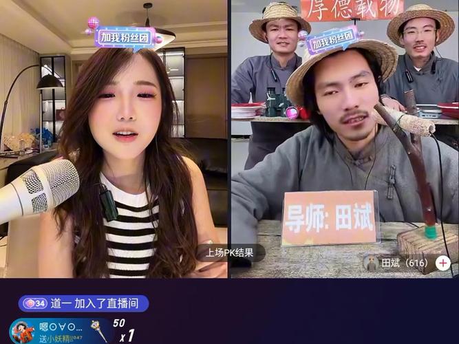 妖精直播app苹果免费版新版下载教程及最新功能评测（2025最全指南）