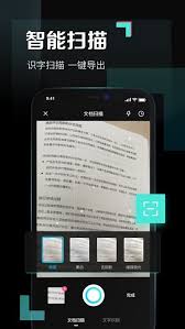 百度网盘青春版音乐上传全攻略：新手必看的详细步骤解析