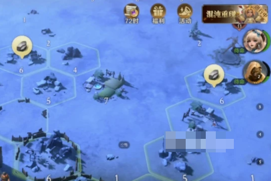 荒野国度终极宝箱全解析：获取技巧与资源规划指南