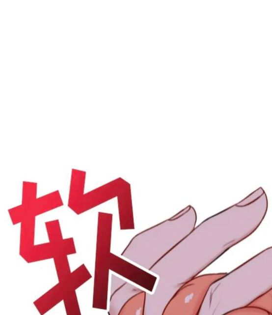 触手h吧同人创作指南：二次元爱好者必看的内容生态解析