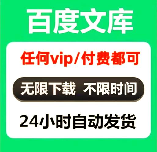靠比较件下载技巧分享:如何快速筛选优质软件并安全下载 靠比较件下载技巧分享:如何快速筛选优质软件并安全下载