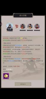 江湖进阶全攻略：从入门到宗师必看的枪法精髓与实战技巧