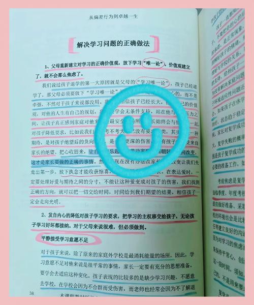 激清文学的创作技巧与精神内涵解析：如何通过长篇小说传递时代价值观