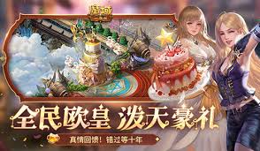 叫我万岁爷拷讯女刺客任务通关全指南：技巧解析与实战策略分享