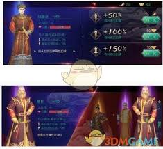 叫我万岁爷拷讯女刺客任务通关全指南：技巧解析与实战策略分享