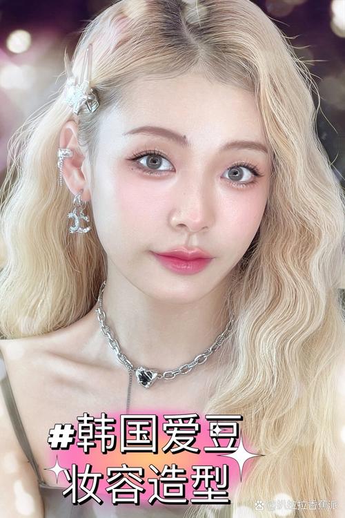 韩国美女连连看:人气女团妆容解析与日常穿搭技巧指南 韩国美女连连看:人气女团妆容解析与日常穿搭技巧指南