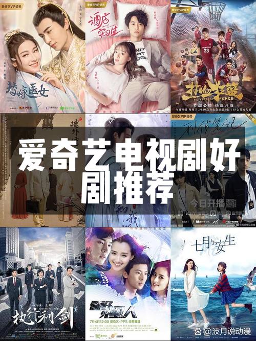 热久久视久久精品：2025年热门影视资源推荐与追剧必备指南