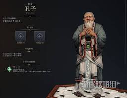 文明7法国查理七世成就全解析：从开局布局到后期制胜的进阶指南