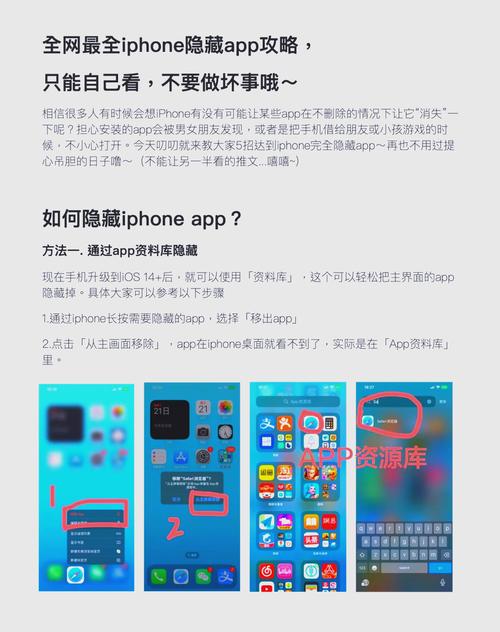 千层浪App解锁版iOS真的安全吗？这些隐藏风险你了解多少？