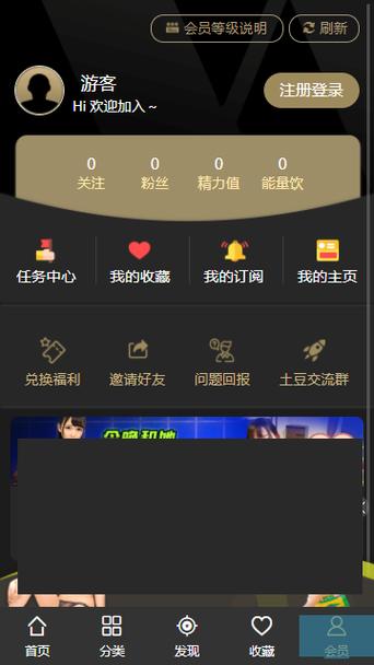 千层浪App解锁版iOS真的安全吗？这些隐藏风险你了解多少？