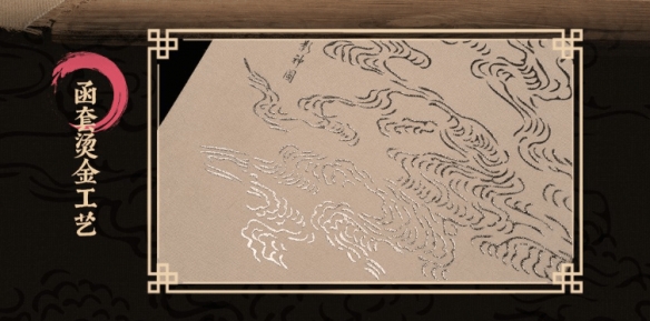 黑神话：悟空影神图实体版究竟值不值得收藏？双版本对比告诉你答案