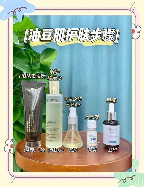 汤芳丝正确使用指南:掌握3大护理技巧提升护肤效果 汤芳丝正确使用指南:掌握3大护理技巧提升护肤效果