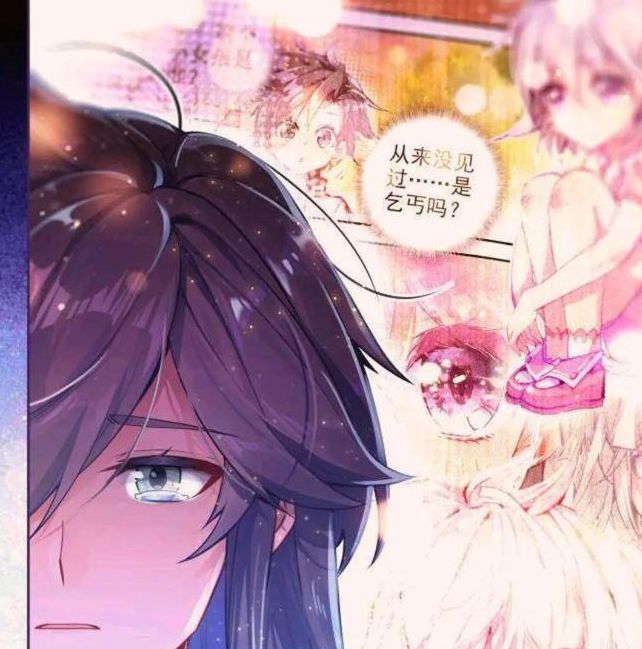 斗罗大陆第112集深度解析：3大隐藏伏笔揭示免费观看技巧