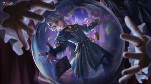 1V4竞技手游隐藏的七周年彩蛋曝光？限时星轨地图竟藏惊天秘密！