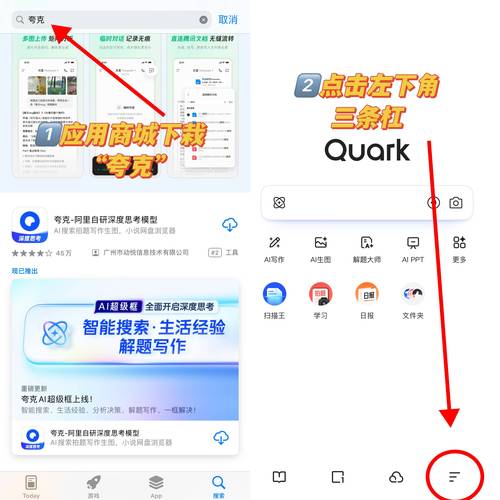 不用播放器看免费大片?揭秘3大隐藏技巧,轻松解锁海量高清资源 不用播放器看免费大片?揭秘3大隐藏技巧,轻松解锁海量高清资源