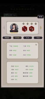 圆转硬刚棍如何高效击败赤练？深度解析实战技巧与核心策略