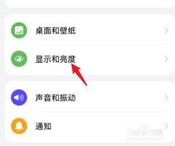 荣耀手机屏幕总自动旋转？3个方法教你彻底锁定竖屏模式