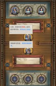 东瀛雾门江战役线索如何高效收集？资深玩家揭秘通关必备技巧