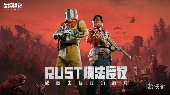 硬核生存对抗手游失控进化为何能重塑SOC赛道？深度解析三大核心优势