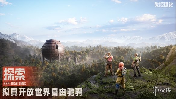 硬核生存对抗手游失控进化为何能重塑SOC赛道？深度解析三大核心优势