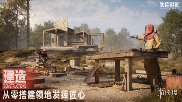 硬核生存对抗手游失控进化为何能重塑SOC赛道？深度解析三大核心优势