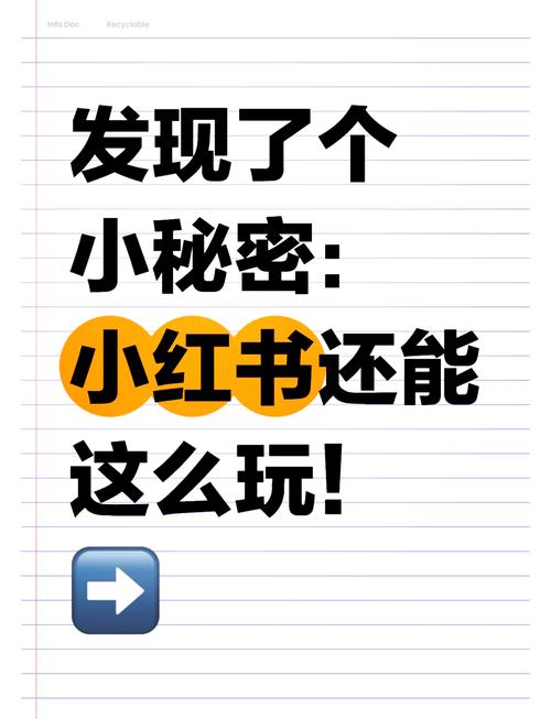 天堂在线隐藏功能大揭秘:资深用户从不外传的三大高效资源获取技巧 天堂在线隐藏功能大揭秘:资深用户从不外传的三大高效资源获取技巧