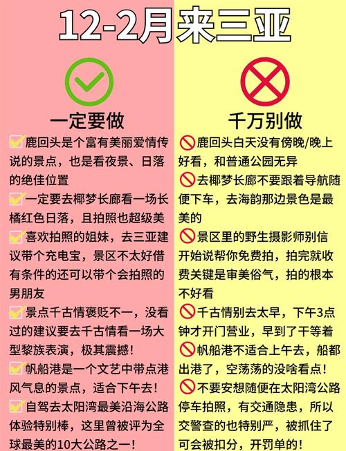 免费资源 vs 正版平台：双人高清中文字幕视频如何选？避坑指南+实用推荐
