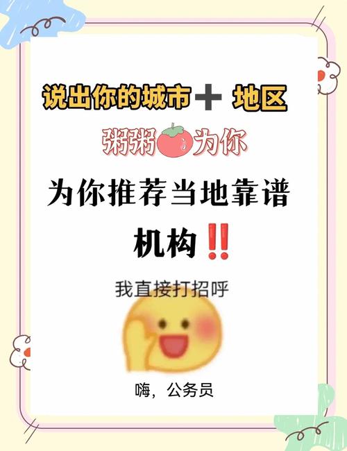 免费资源 vs 正版平台：双人高清中文字幕视频如何选？避坑指南+实用推荐