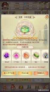 他仅用一招轻松突破瓶颈？揭秘修真界不传之秘的终极奥秘