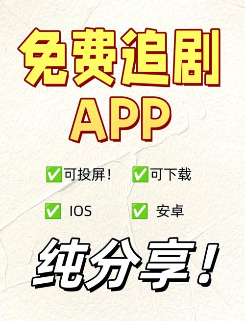 你还在用嗯哩嗯哩追剧吗?这7个隐藏功能让追剧效率提升300%! 你还在用嗯哩嗯哩追剧吗?这7个隐藏功能让追剧效率提升300%!