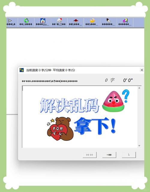 解决中文乱码字幕难题：2019无线观影实用技巧与资源推荐