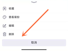 QQ空间说说图片删除全攻略：手机电脑双端操作技巧详解