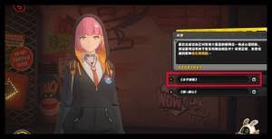 绝区零首日推荐影片高效通关技巧：为何合理搭配技能成为制胜关键？