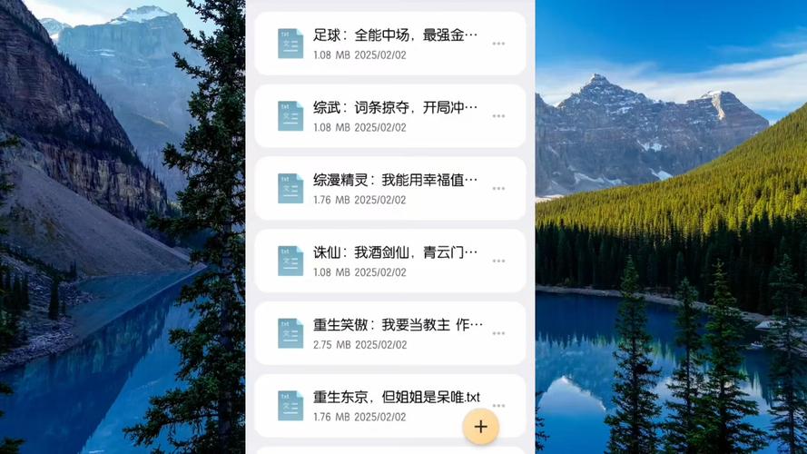 诸天演道123:起点VS飞卢创作生态对比,哪种模式更适配IP开发? 诸天演道123:起点VS飞卢创作生态对比,哪种模式更适配IP开发?