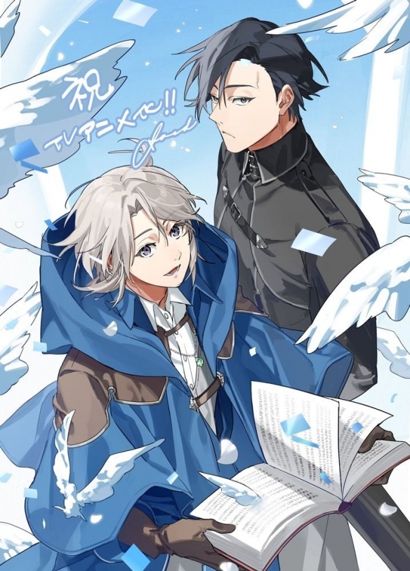 如何规划一场异世界贵族的奇幻冒险假期？