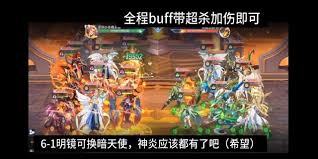 雅典娜智慧挑战首关高效解法：三步掌握元素消除核心技巧