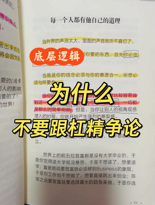 无颜の月为何成为经典?深度解析其核心吸引力与行业启示 无颜の月为何成为经典?深度解析其核心吸引力与行业启示