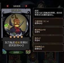 月圆之夜镜中记忆隐藏彩蛋大揭秘：神秘礼包码如何让你的资源一夜暴涨？