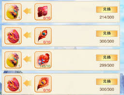 想不想修真中如何获取稀有灵宠?五大途径助你快速解锁萌宠伙伴 想不想修真中如何获取稀有灵宠?五大途径助你快速解锁萌宠伙伴