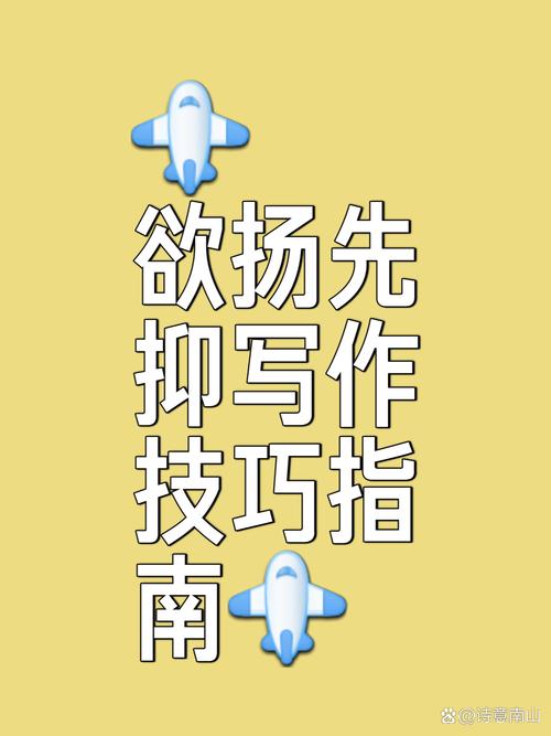 脚奴小说创作秘诀：3个突破同质化的核心技巧深度解析