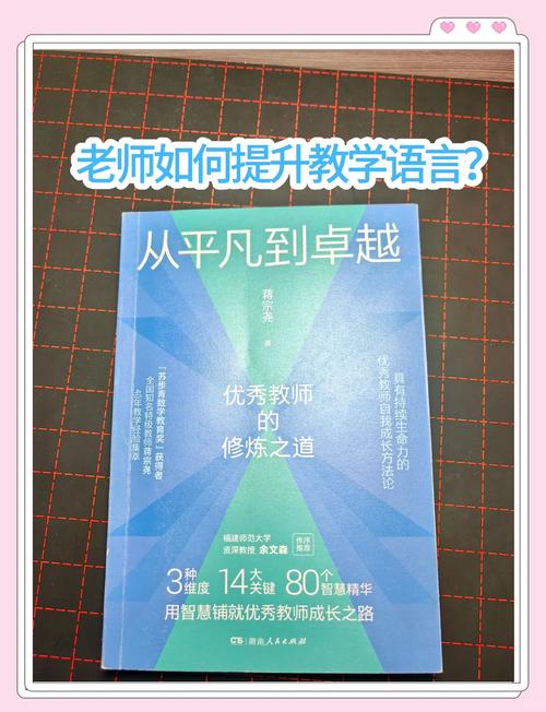 一对一中文字幕完整版高效学习指南:为何个性化课程能快速提升语言能力? 一对一中文字幕完整版高效学习指南:为何个性化课程能快速提升语言能力?