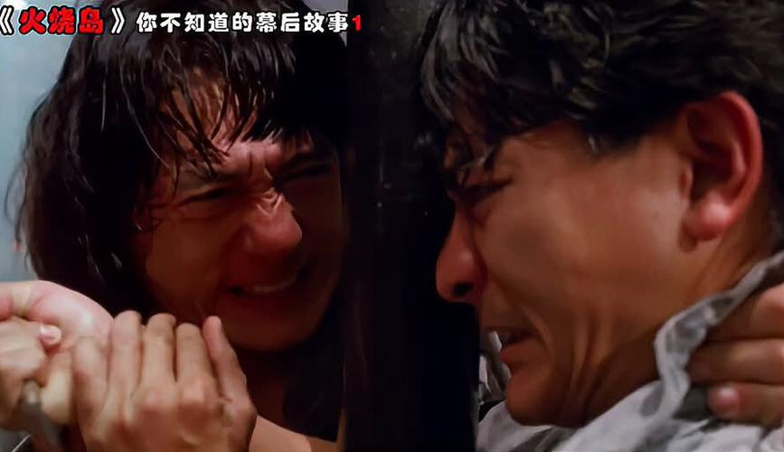 火烧岛2横行霸道深度解析:隐藏彩蛋、剧情逻辑与拍摄幕后全揭秘 火烧岛2横行霸道深度解析:隐藏彩蛋、剧情逻辑与拍摄幕后全揭秘