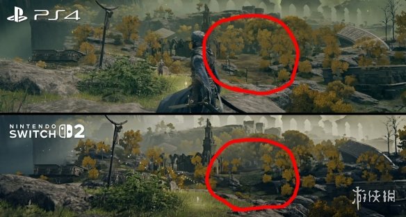 艾尔登法环Switch_2版画质全面升级？与PS4平台对比后玩家为何直呼惊艳