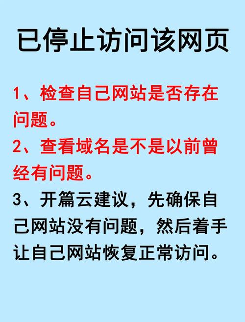 国产资源在线平台为何提示192.168..1?这5个解决方法让访问更顺畅 国产资源在线平台为何提示192.168..1?这5个解决方法让访问更顺畅
