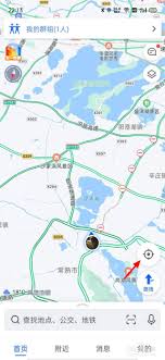 如何安全修改高德地图定位位置？这3种方法你需要知道！