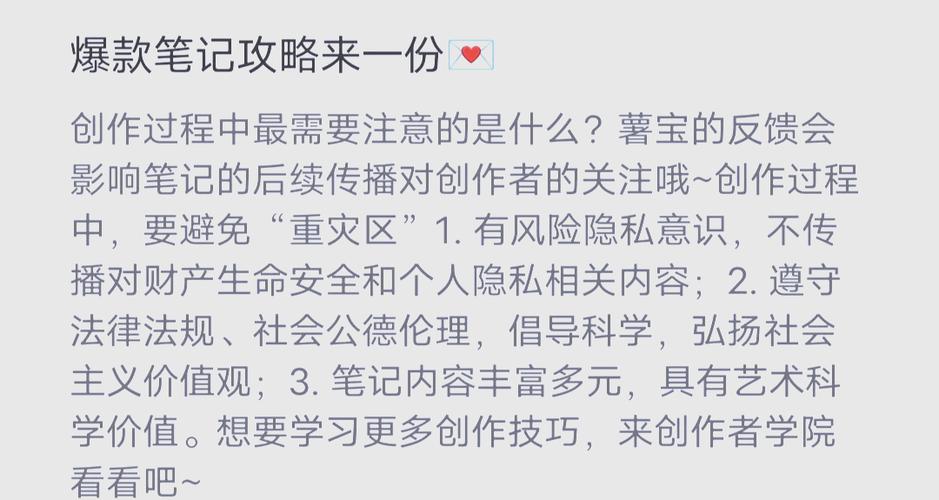 猛难诞生记2爆款剧本创作全解析:3个关键步骤+5大核心技巧揭秘 猛难诞生记2爆款剧本创作全解析:3个关键步骤+5大核心技巧揭秘