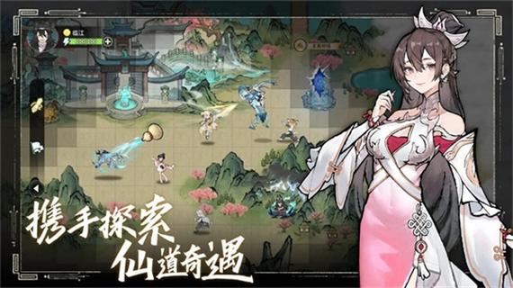 华夏千秋秘境玩法中如何提升同行成功率？核心机制解析与实战技巧